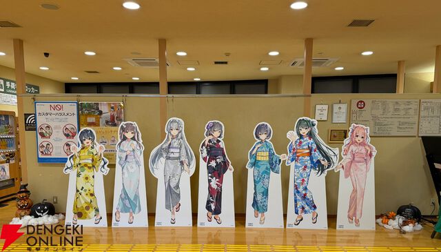 『アイプラ』浴衣姿のリズノワ・トリエルが可愛すぎてグッズ全買い。トリエル鍋、愛のラーメンなどコラボフードも最高だった“庭の湯”コラボ感想【ことめぐのアイプラ日記#6】