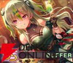 【ヘブバン攻略】SS大島五十鈴（夜語りのひとしずく）はトークンを消費するEXスキル＆スキルを習得。トークンと士気を上げられるのも便利なバッファー【ヘブンバーンズレッド日記#230】