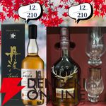 13,880円で山崎・白州18年、厚岸 立夏・立秋、余市10年などを狙える『ウイスキーくじ』が販売中。創業祭は終わっても豪華さは継続中！