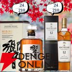 13,880円で山崎・白州18年、厚岸 立夏・立秋、余市10年などを狙える『ウイスキーくじ』が販売中。創業祭は終わっても豪華さは継続中！