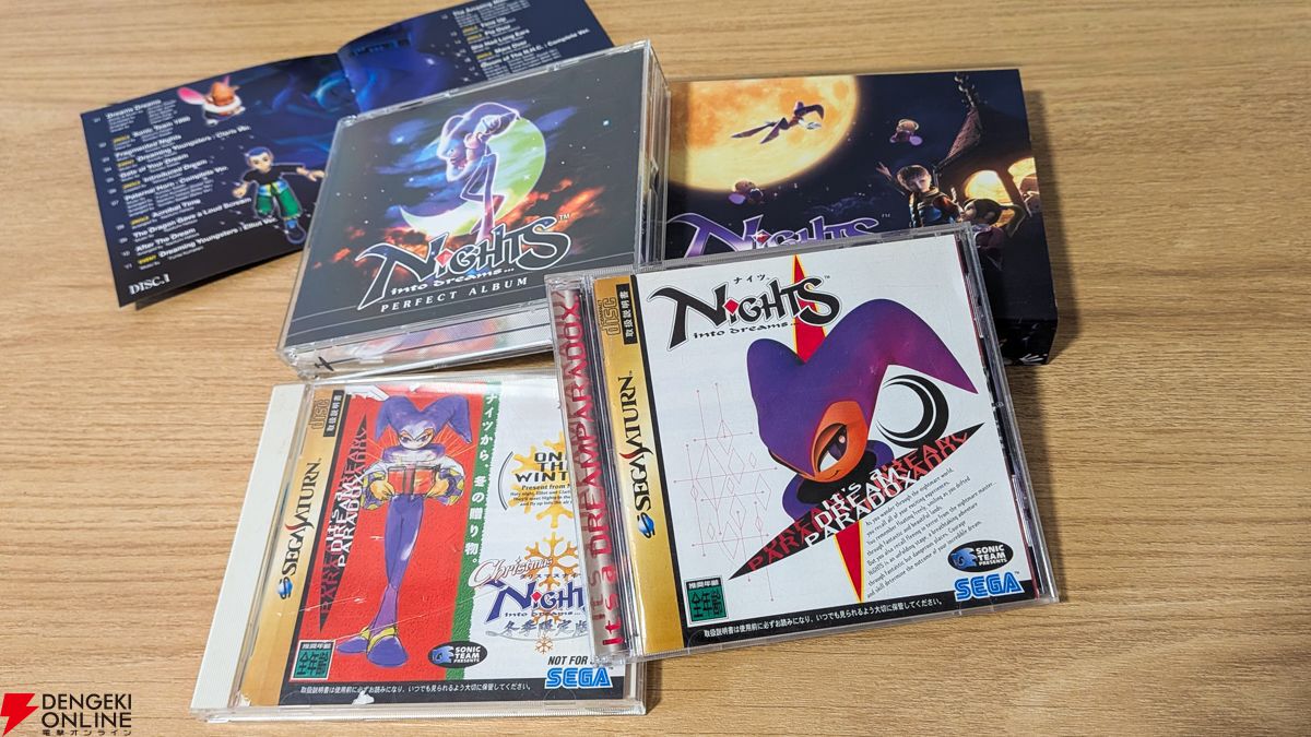 セガサターンの神ゲー『NiGHTS（ナイツ）』“BGMもっと聞きたい問題