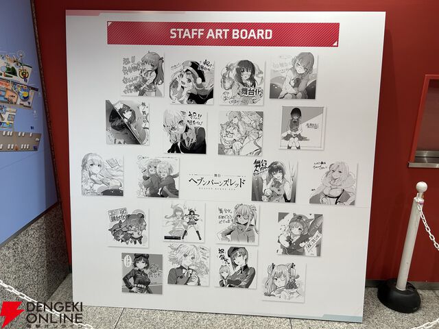 舞台『ヘブンバーンズレッド』レポート。ゲームでは表現しきれない役者の体全体を使った演技や広い空間を使った立ち回りの表現に感動！ ファンは絶対に観に行って欲しい【ヘブンバーンズレッド日記#228】