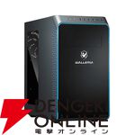 『バイオ レクイエム』推奨スペックとおすすめゲーミングPCを紹介【バイオハザード レクイエム】