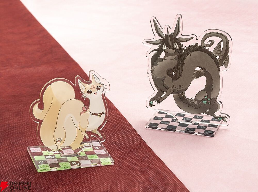 管狐のモナカ』モナカのふわふわしっぽキーホルダーとモナカ＆ヨロボシ