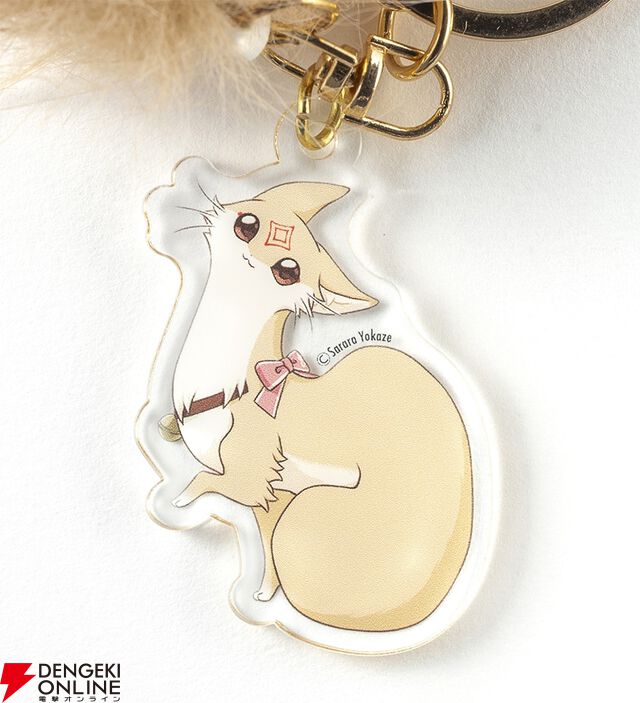 『管狐のモナカ』