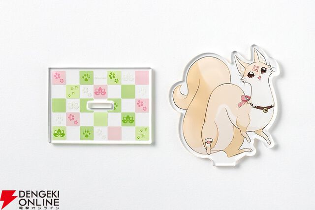 『管狐のモナカ』