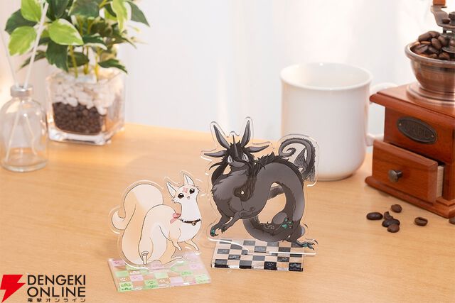 『管狐のモナカ』