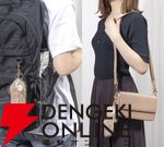 『管狐のモナカ』