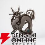 『管狐のモナカ』