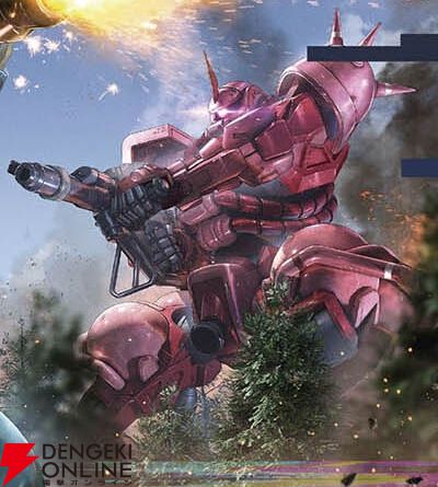 11/8発売のガンプラ『HG 1/144 ザク（GQ）』のパッケージ画像公開