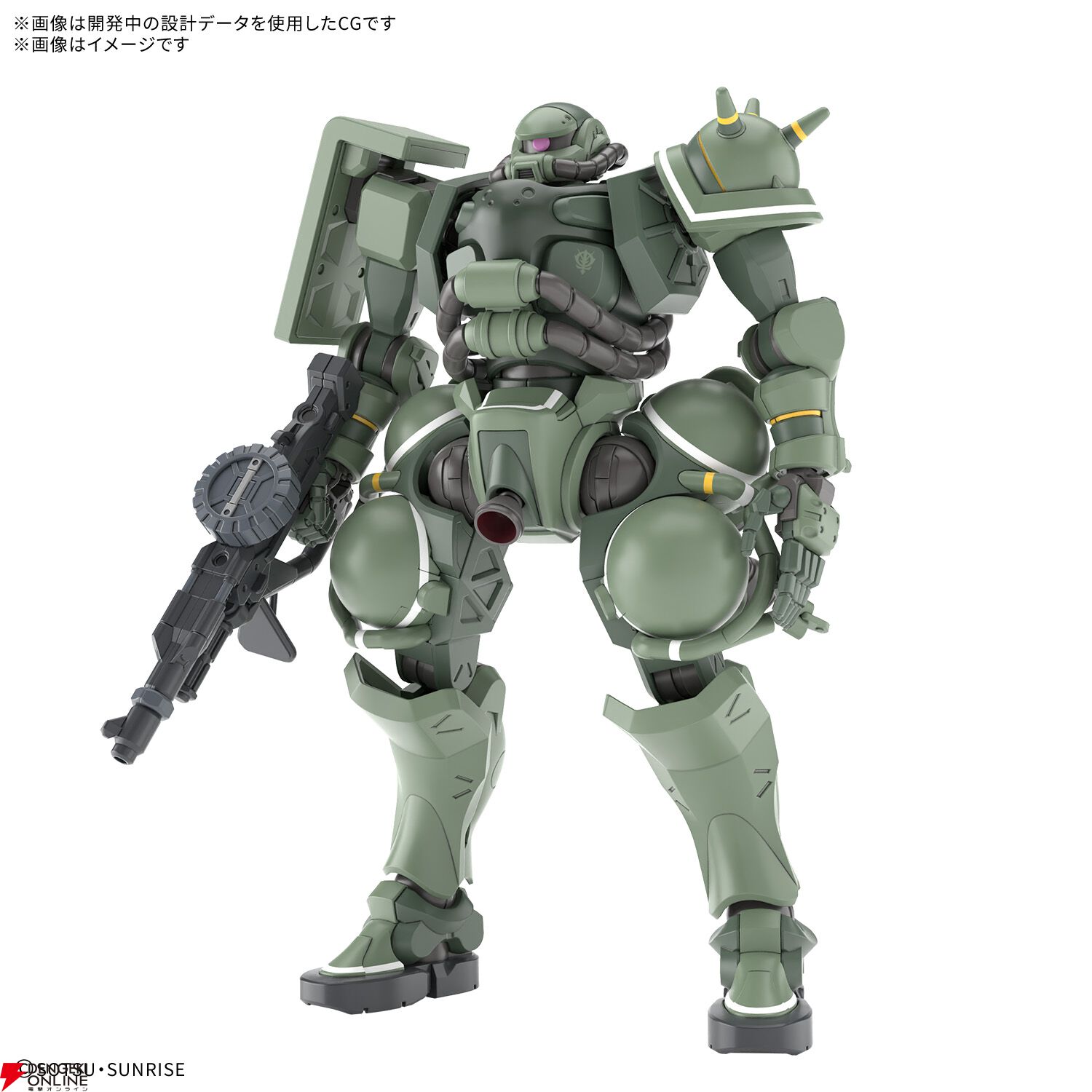 11/8発売のガンプラ『HG 1/144 ザク（GQ）』のパッケージ画像公開