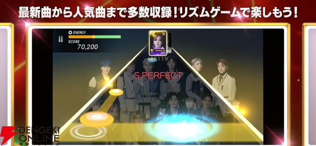 JO1・INI・DXTEENの楽曲が楽しめる公式リズムゲーム『SUPERSTAR LAPONE』が11月28日にサービス終了。3年の歴史に幕