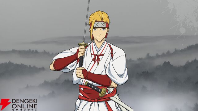 『地獄楽 パラダイスバトル（パラバト）』