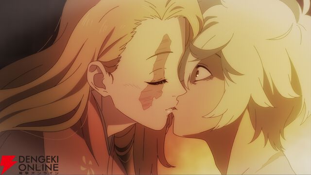 『地獄楽 パラダイスバトル（パラバト）』