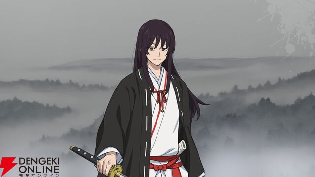 『地獄楽 パラダイスバトル（パラバト）』