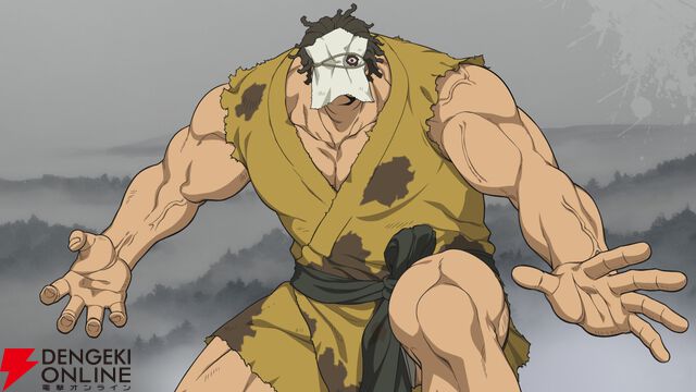 『地獄楽 パラダイスバトル（パラバト）』