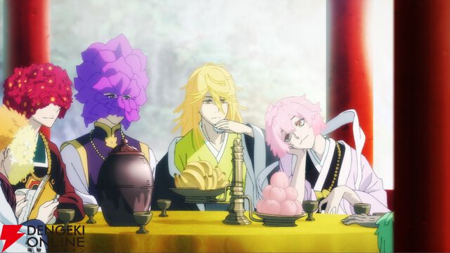 『地獄楽 パラダイスバトル（パラバト）』