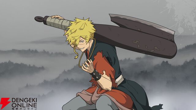 『地獄楽 パラダイスバトル（パラバト）』