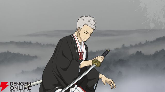 『地獄楽 パラダイスバトル（パラバト）』