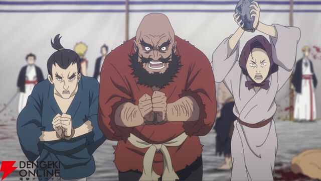 『地獄楽 パラダイスバトル（パラバト）』