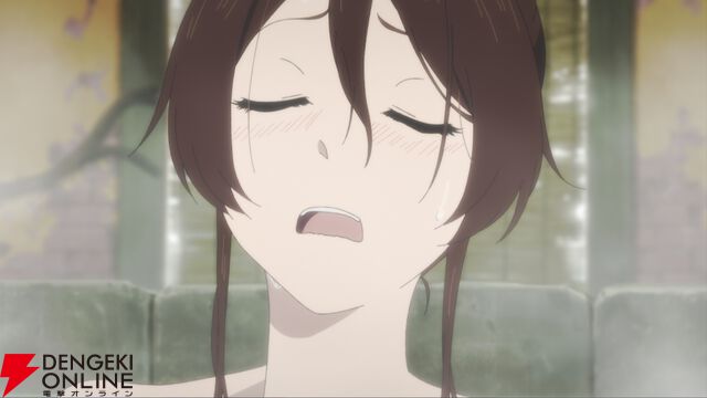 『地獄楽 パラダイスバトル（パラバト）』