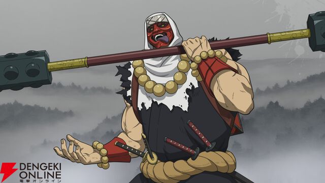 『地獄楽 パラダイスバトル（パラバト）』