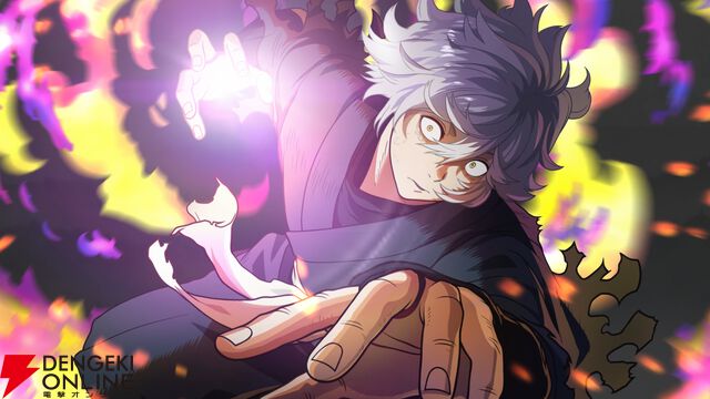 『地獄楽 パラダイスバトル（パラバト）』