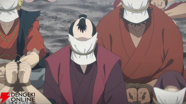 『地獄楽 パラダイスバトル（パラバト）』