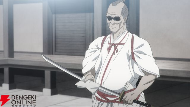 『地獄楽 パラダイスバトル（パラバト）』