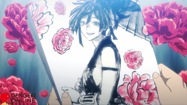 『地獄楽 パラダイスバトル（パラバト）』