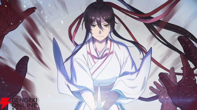 『地獄楽 パラダイスバトル（パラバト）』