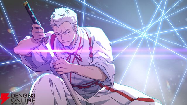 『地獄楽 パラダイスバトル（パラバト）』