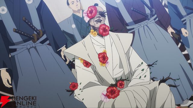 『地獄楽 パラダイスバトル（パラバト）』