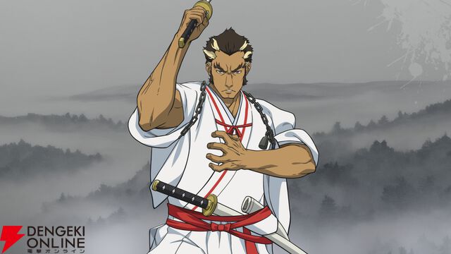 『地獄楽 パラダイスバトル（パラバト）』