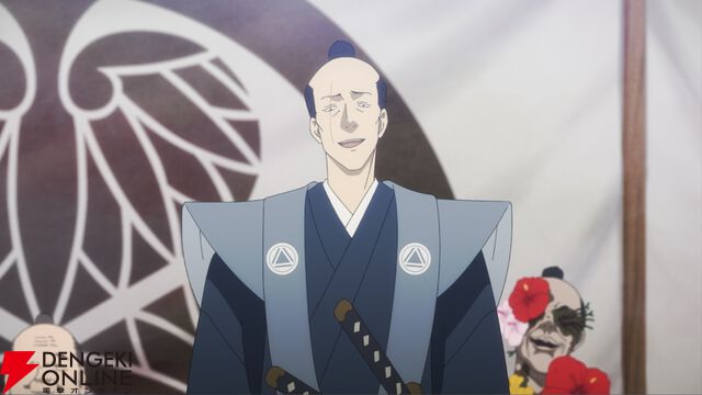 『地獄楽 パラダイスバトル（パラバト）』