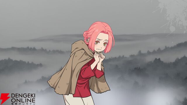 『地獄楽 パラダイスバトル（パラバト）』