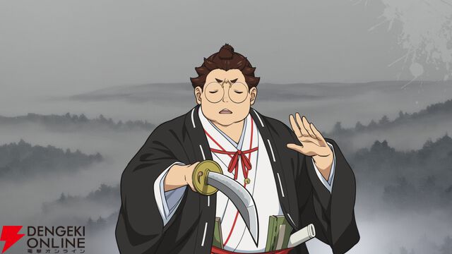 『地獄楽 パラダイスバトル（パラバト）』