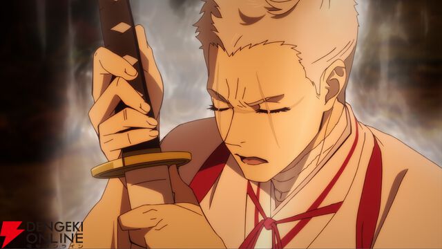 『地獄楽 パラダイスバトル（パラバト）』