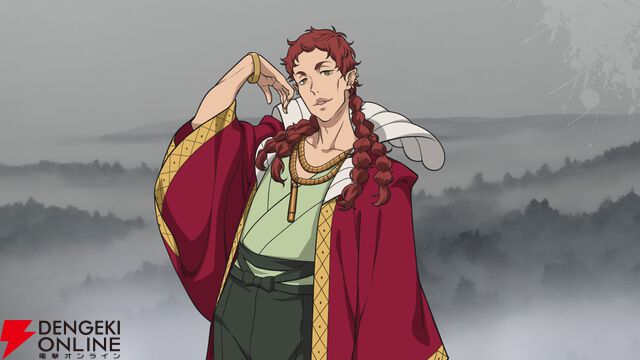 『地獄楽 パラダイスバトル（パラバト）』