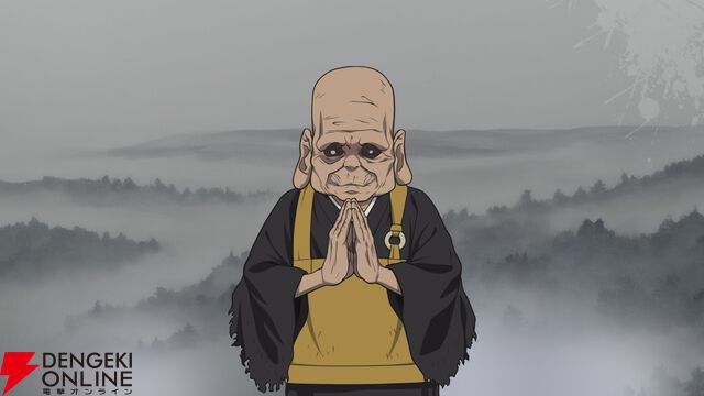 『地獄楽 パラダイスバトル（パラバト）』