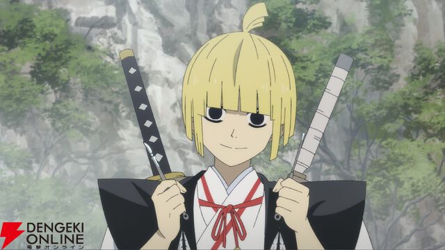 『地獄楽 パラダイスバトル（パラバト）』