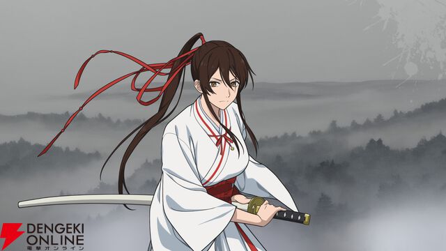 『地獄楽 パラダイスバトル（パラバト）』