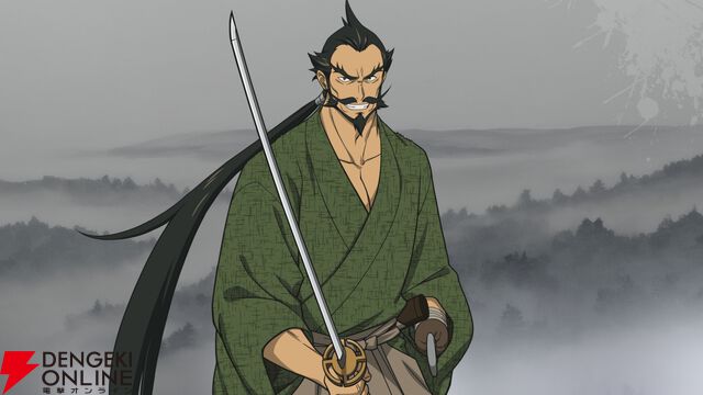 『地獄楽 パラダイスバトル（パラバト）』