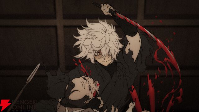 『地獄楽 パラダイスバトル（パラバト）』