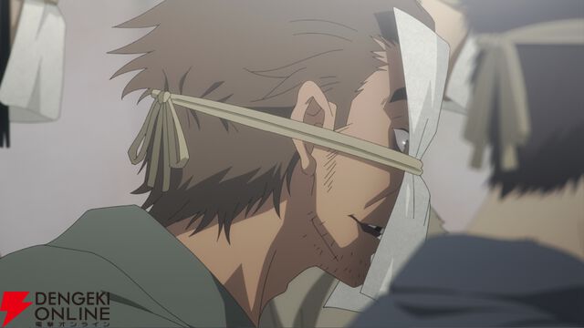 『地獄楽 パラダイスバトル（パラバト）』