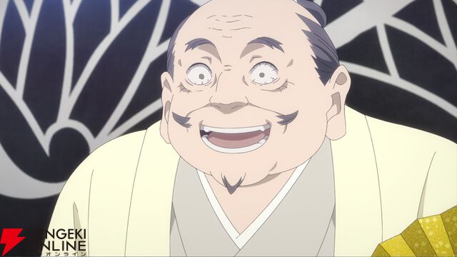 『地獄楽 パラダイスバトル（パラバト）』