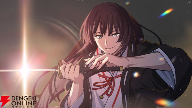 『地獄楽 パラダイスバトル（パラバト）』