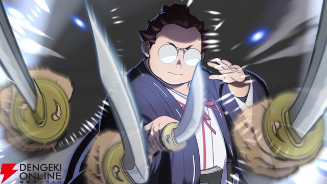 『地獄楽 パラダイスバトル（パラバト）』