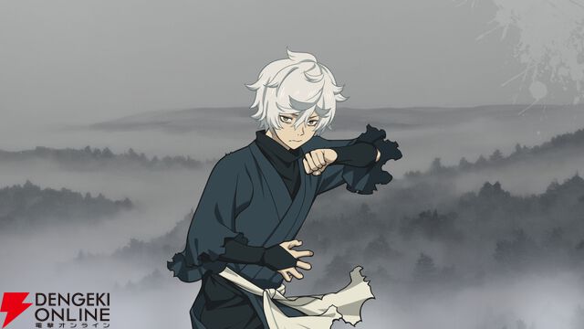 『地獄楽 パラダイスバトル（パラバト）』