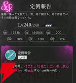 『地獄楽 パラダイスバトル（パラバト）』